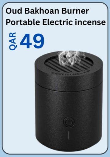 available at Majid Mobile Shop in Qatar - Al Daayen