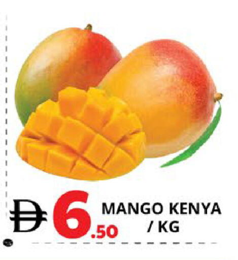 Mango from Kenya available at EXPRESS AL MADEENA HYPERMARKET LLC in UAE - Abu Dhabi