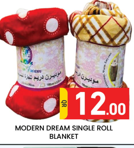 available at مجلس هايبرماركت in قطر - الدوحة