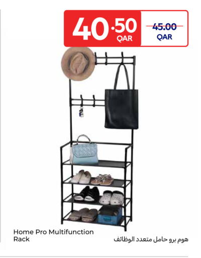 available at Carrefour in Qatar - Al-Shahaniya