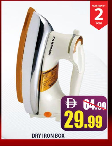 available at Leptis Hypermarket  in UAE - Ras al Khaimah