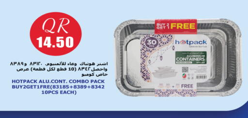 available at City Hypermarket in Qatar - Al-Shahaniya