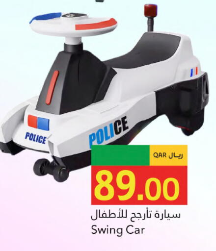 available at Gulf Food Center in Qatar - Al Wakra