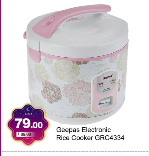 available at G MAX Hypermarket in Qatar - Al Wakra