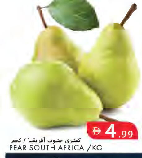 Pear from South Africa available at  روابي ماركت عجمان in الإمارات العربية المتحدة , الامارات - الشارقة / عجمان
