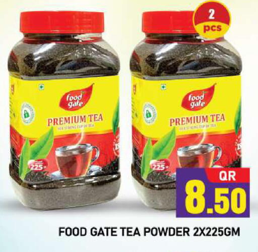 available at شوب اند سمايل هايبرماركت in قطر - أم صلال