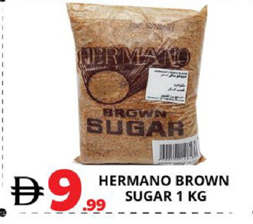 available at EXPRESS AL MADEENA HYPERMARKET LLC in UAE - Abu Dhabi