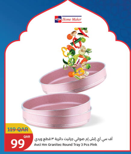 available at City Hypermarket in Qatar - Al-Shahaniya