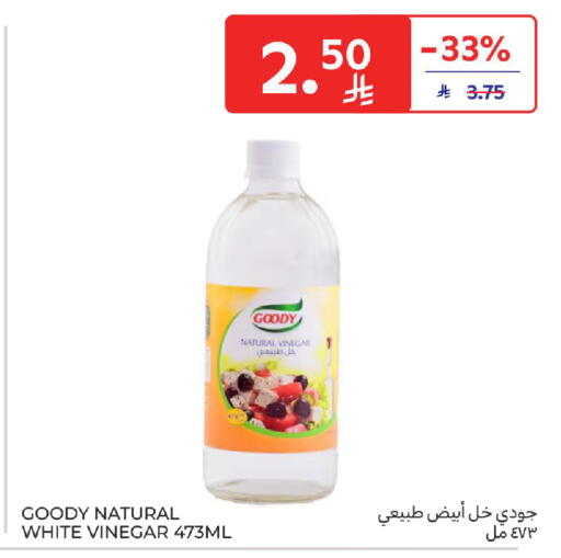 available at Carrefour in KSA, Saudi Arabia, Saudi - Jeddah