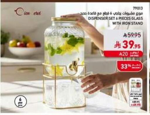 available at SACO in KSA, Saudi Arabia, Saudi - Ta'if