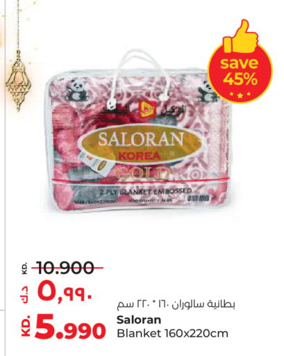 available at لولو هايبر ماركت in الكويت - محافظة الأحمدي