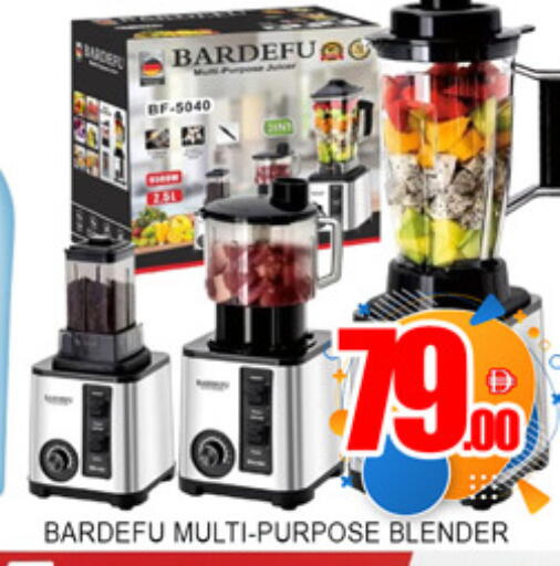 available at لكي سنتر in الإمارات العربية المتحدة , الامارات - الشارقة / عجمان