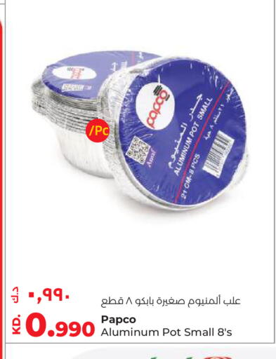 available at Lulu Hypermarket  in Kuwait - Ahmadi Governorate