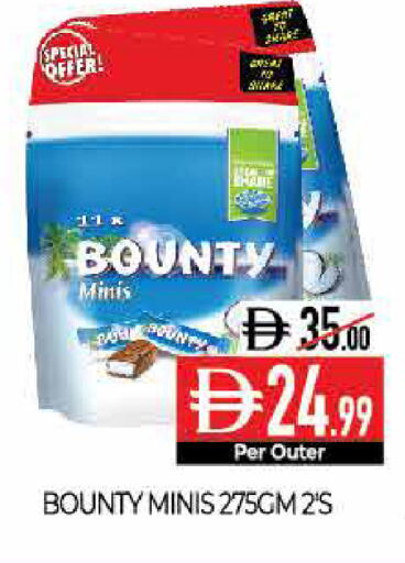 available at Delice Supermarket in UAE - Abu Dhabi