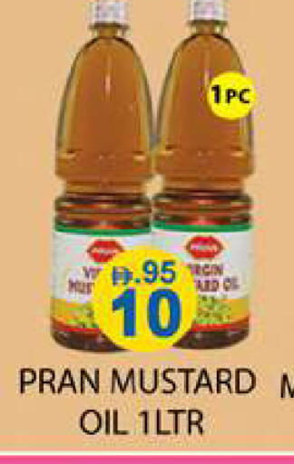 available at زين مارت سوبرماركت in الإمارات العربية المتحدة , الامارات - رَأْس ٱلْخَيْمَة