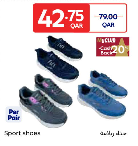 available at Carrefour in Qatar - Al-Shahaniya