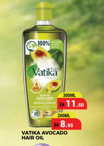 Avocado available at كيرالا هايبرماركت in الإمارات العربية المتحدة , الامارات - رَأْس ٱلْخَيْمَة