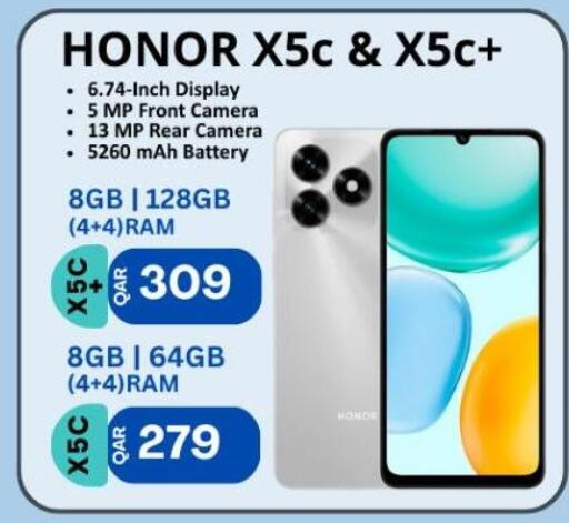 available at Majid Mobile Shop in Qatar - Umm Salal