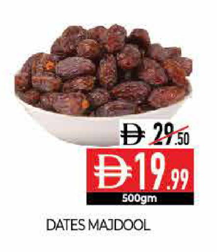 available at Delice Supermarket in UAE - Abu Dhabi