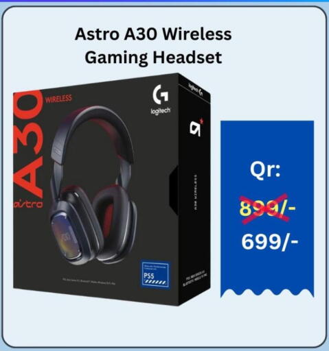 available at ماجد موبايل in قطر - الدوحة