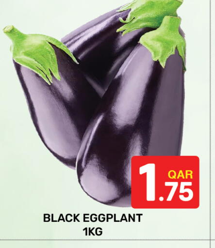 Eggplant available at Majlis Hypermarket in Qatar - Al Rayyan