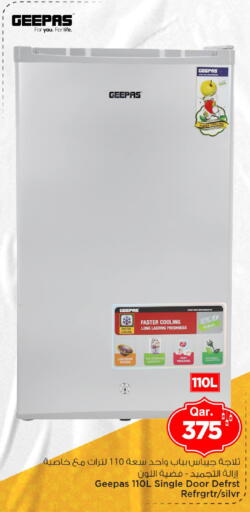 available at مارك & سيف in قطر - الوكرة