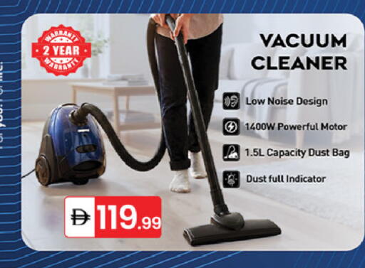 available at سوق طلال in الإمارات العربية المتحدة , الامارات - أبو ظبي