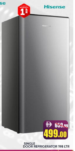 available at ليبتس هايبرماركت in الإمارات العربية المتحدة , الامارات - رَأْس ٱلْخَيْمَة