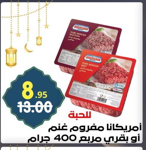 available at بن جحلان - أمام مصلى العيد in مملكة العربية السعودية, السعودية, سعودية - تبوك