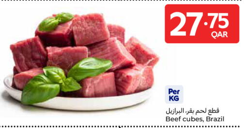 available at Carrefour in Qatar - Al-Shahaniya