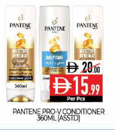 available at Delice Supermarket in UAE - Abu Dhabi