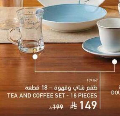 available at SACO in KSA, Saudi Arabia, Saudi - Jeddah