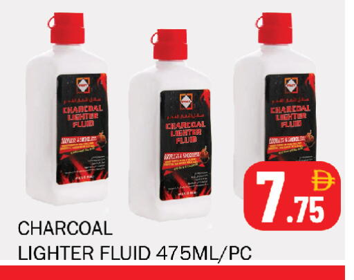 available at سوق المبارك هايبرماركت in الإمارات العربية المتحدة , الامارات - الشارقة / عجمان