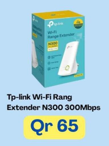 available at ماجد موبايل in قطر - أم صلال