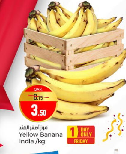 Banana from India available at Paris Hypermarket in Qatar - Doha