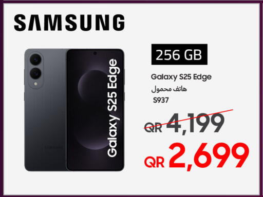 available at Techno Blue in Qatar - Al Daayen