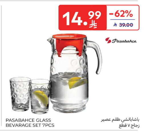 available at Carrefour in KSA, Saudi Arabia, Saudi - Jeddah