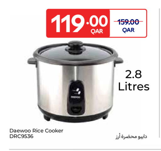 available at Carrefour in Qatar - Al-Shahaniya
