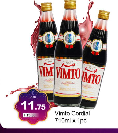 available at جي-ماكس هايبرماركت in قطر - الوكرة