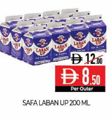 available at ديلايس سوبرماركت in الإمارات العربية المتحدة , الامارات - أبو ظبي