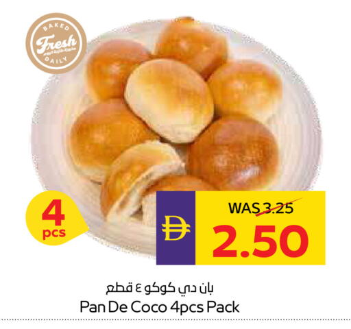 available at ADCOOP in UAE - Al Ain