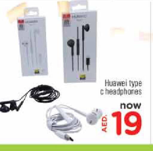 available at المدينة in الإمارات العربية المتحدة , الامارات - الشارقة / عجمان