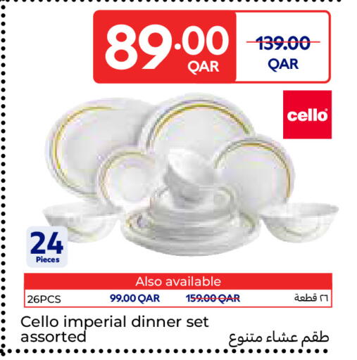 available at Carrefour in Qatar - Al-Shahaniya