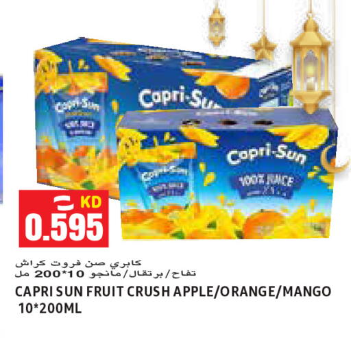 Apple Orange Mango available at  سابساه هايبر ماركت in الكويت - محافظة الأحمدي