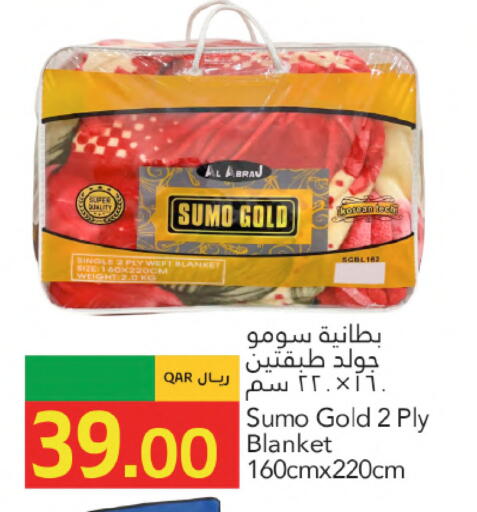 available at جلف فود سنتر in قطر - الشمال