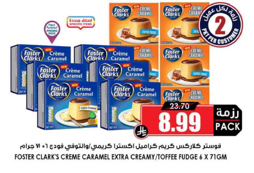 available at Prime Supermarket in KSA, Saudi Arabia, Saudi - Jeddah