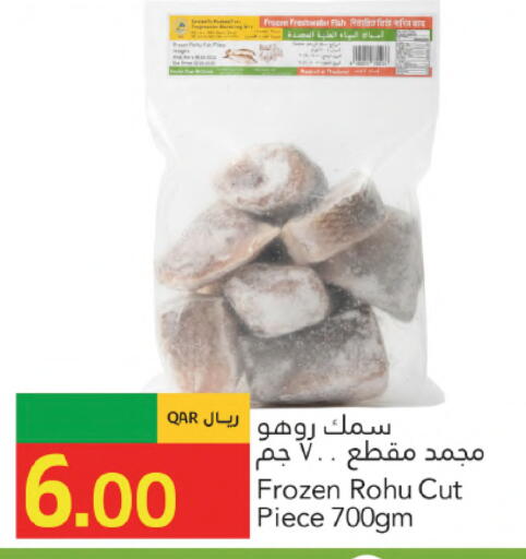available at Gulf Food Center in Qatar - Al Wakra