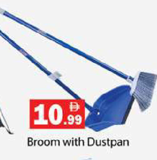 available at Gulf Hypermarket LLC in UAE - Ras al Khaimah