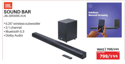 available at إماكس in قطر - الدوحة