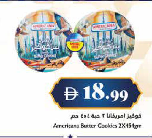 available at Trolleys Supermarket in UAE - Dubai